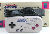 Controller -- Super Game Boy Commander (Super Famicom)